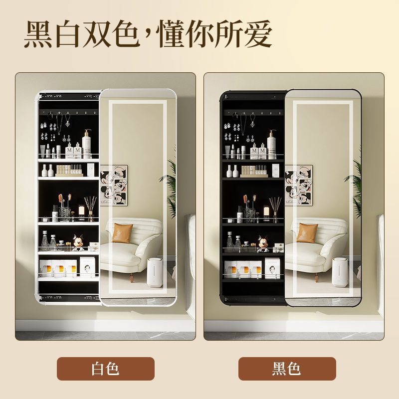 Hidden Push-pull Full-body Mir - đánh giá và giá Body Jewelry Storage