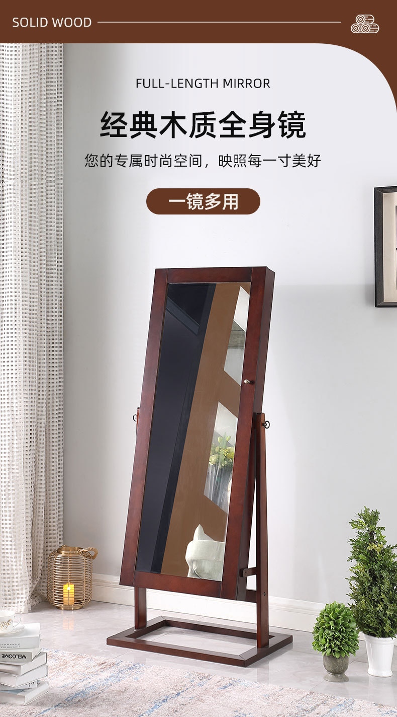 Ruizhen Home Furnishing Full B - đánh giá và giá Body Jewelry Storage