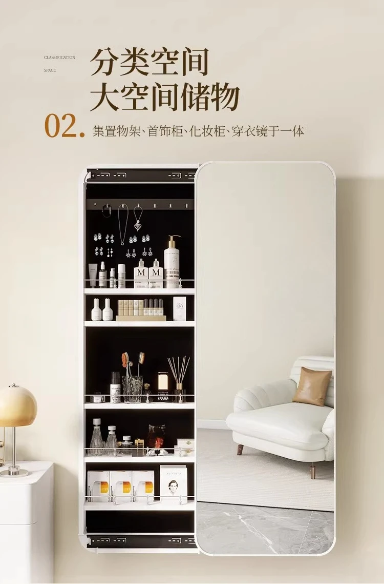 Hidden push-pull full-body mir - đánh giá và giá Body Jewelry Storage